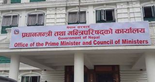 सरकारले 'मानसिक स्वास्थ्य राष्ट्रिय अभियान' कार्यक्रम सञ्चालन गर्ने