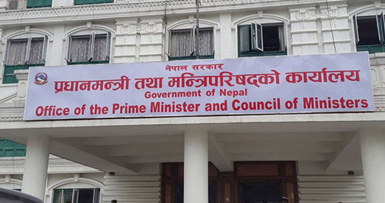 सरकारले 'मानसिक स्वास्थ्य राष्ट्रिय अभियान' कार्यक्रम सञ्चालन गर्ने