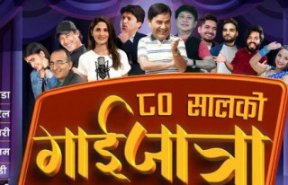 कमलादीमा गाईजात्रा, मनोज गजुरेलसहित क-कसको प्रस्तुती ?