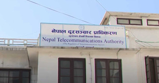 रोयल्टी नतिर्ने ४७ सेवा प्रदायकमाथि दूरसञ्चार प्राधिकरण आक्रामक