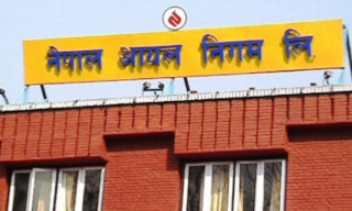 घट्यो पेट्रोलियम पदार्थको मूल्य 