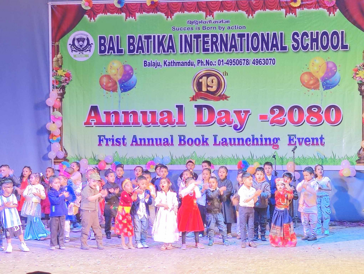 बालबाटिका इन्टरनेशनल स्कुलको १९ औँ अभिभावक दिवस सम्पन्न