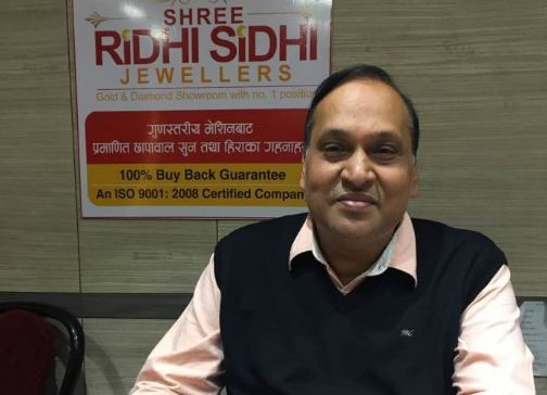 प्रतिस्पर्धी व्यवसायीलाई गुप्ताको जवाफ