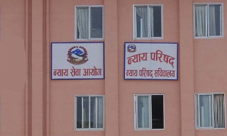 न्यायाधीशहरुको व्यापक सरुवा