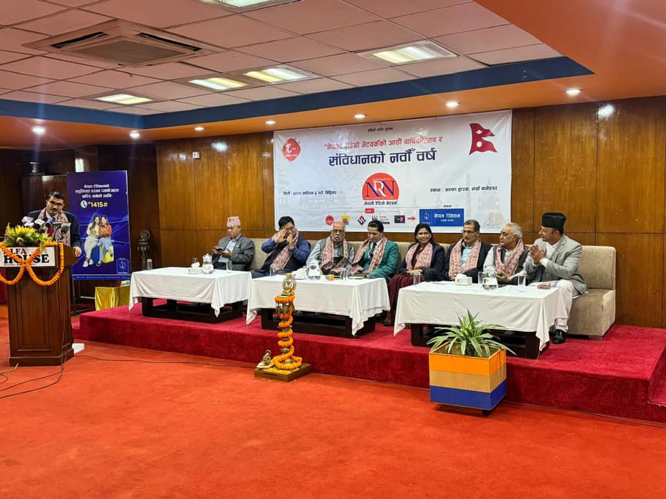 एनआरएनलाई सांसद बनाउने गरी संविधान संशोधन गरियोस्: शर्मा