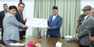 प्रधानमन्त्री दैवी प्रकोप उद्धार कोषमा १० करोड २६ लाख सहयोग