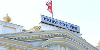 आर्थिक वर्षको दुई महिनामै बढ्यो व्यापार असन्तुलन 