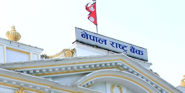 आर्थिक वर्षको दुई महिनामै बढ्यो व्यापार असन्तुलन 