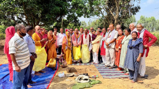 महोत्तरीमा  थारू संग्रहालय भवनको शिलान्यास